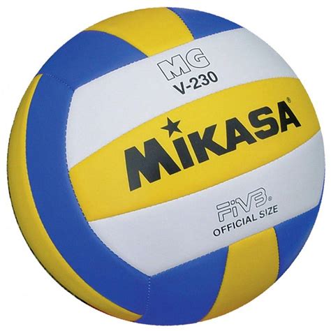 mikasa volleyball price