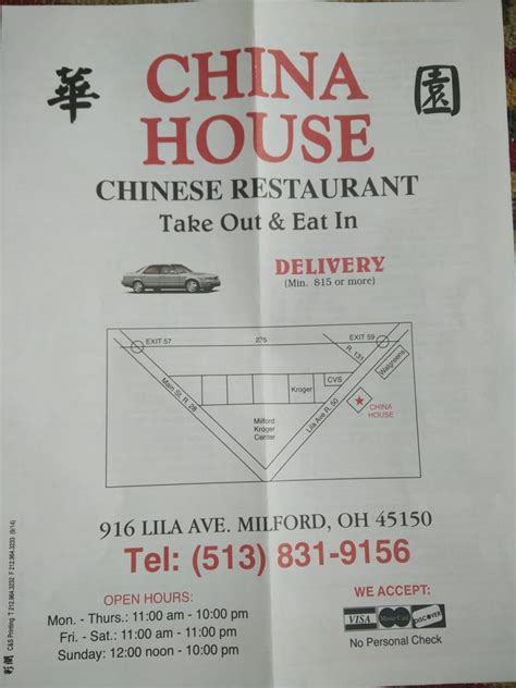 milford ohio chinese restaurant