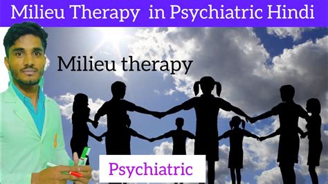 milieu therapy adalah