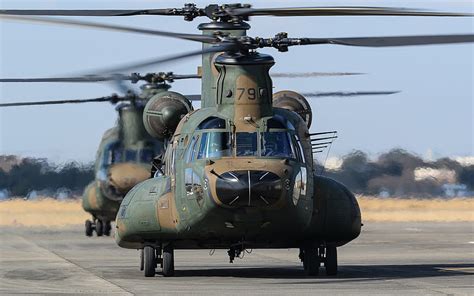military japan helicopters names