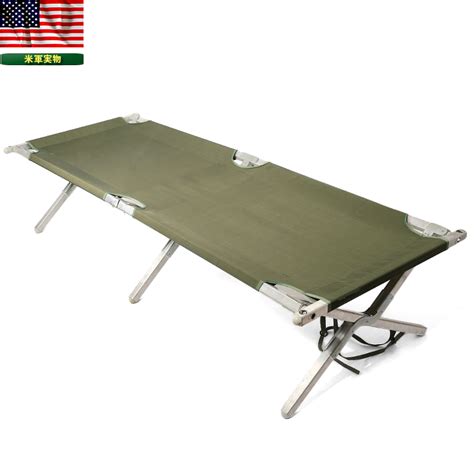 Military Surplus Cot Pad