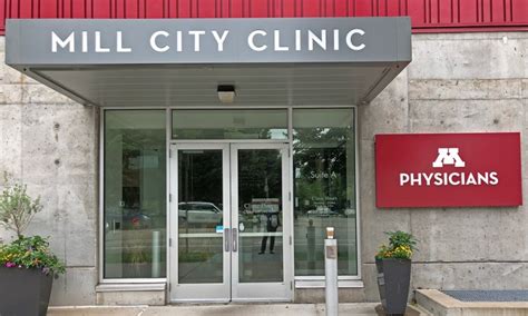 mill city medical clinic