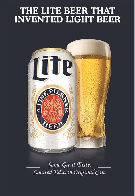 Miller Lite Retro Can