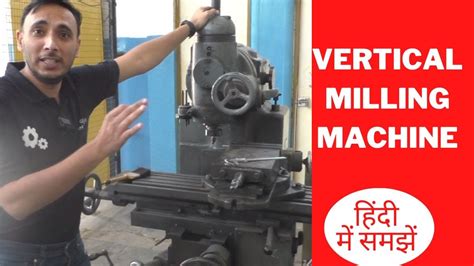 Milling Machine Work In Hindi