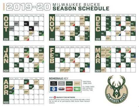 milwaukee bucks basketball game schedule