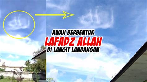 Mimpi Melihat Lafadz Allah di Langit, Pertanda Apakah?