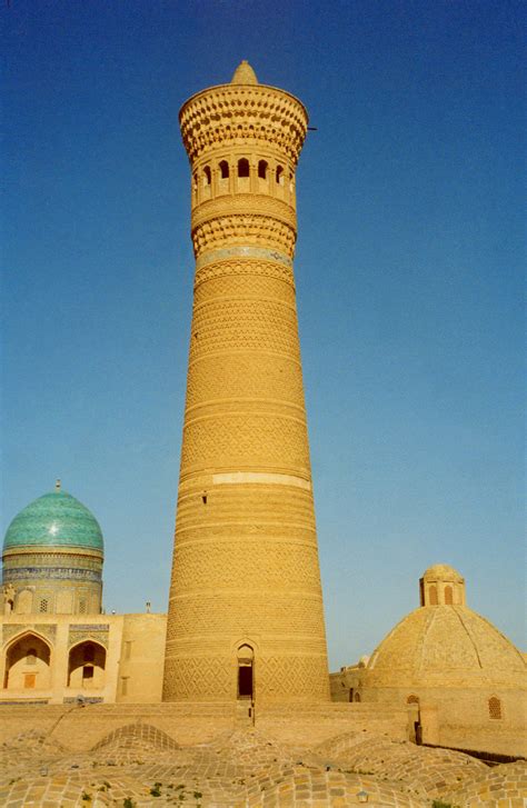minaret islam definition