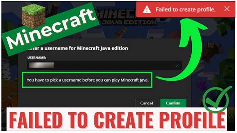 minecraft failed to create profile