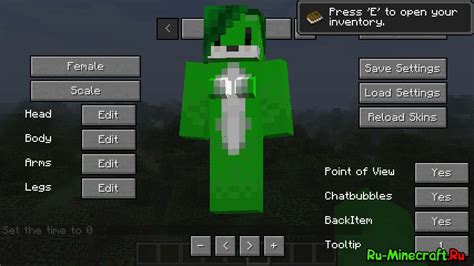 minecraft forge more player models 2