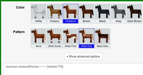 minecraft horse variant codes
