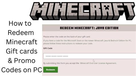 minecraft java edition pc redeem code