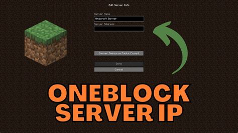 minecraft one block server address java
