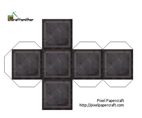 Minecraft Papercraft Netherite Block