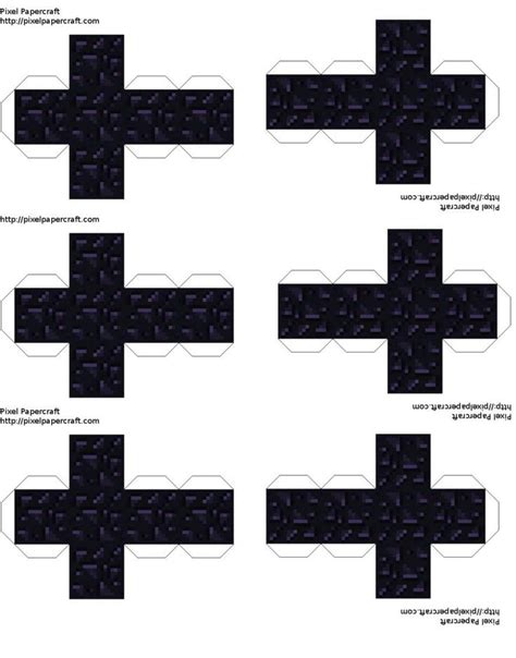 Minecraft Papercraft Obsidian