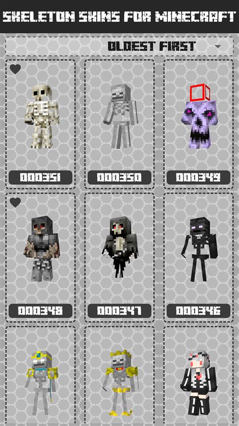 Minecraft Skeleton Skin Name