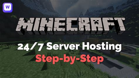 Minecraft java how to host a server