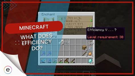 Minecraft what does efficiency do