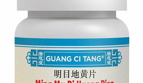 Ming Mu Di Huang Wan (Bright Form) - Oriental Med PharmaShop