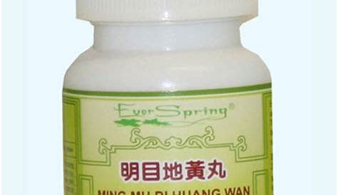 LW Ming Mu Di Huang Wan Dietary Supplement 100 Pills - Tak Shing Hong