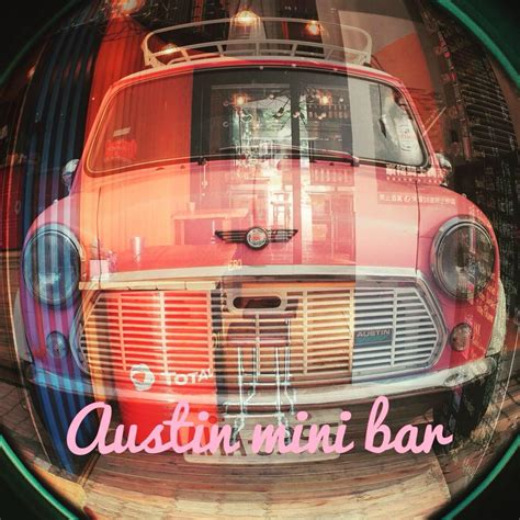 Mini Bar Austin