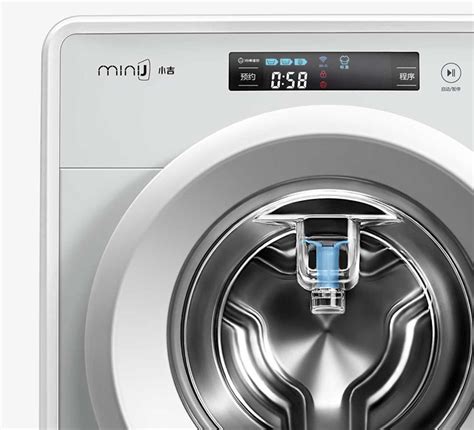 Minij Smart Washing Machine