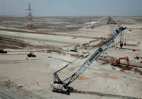 mining in al aryam united arab emirates