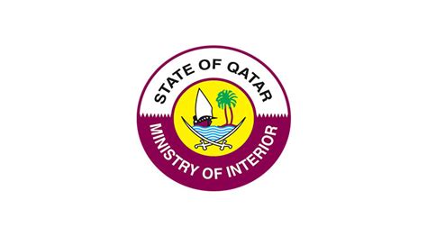 ministry eservices in moi website qatar