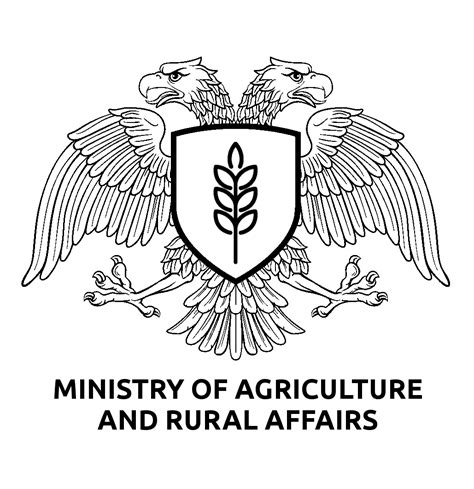 ministry of agriculture and rural