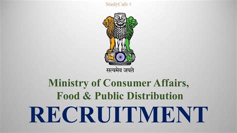 ministry of consumer affairs recruitment