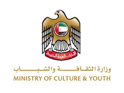 ministry of culture abu dhabi
