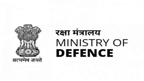 ministry of defence india