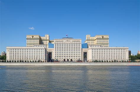 ministry of defense of the russian federation