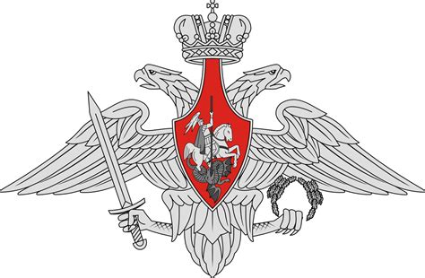 ministry of defense russian federation