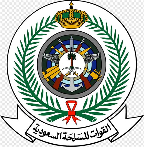 ministry of defense saudi