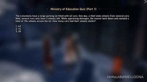 ministry of education quiz