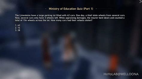 ministry of education quiz part 2
