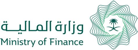 ministry of finance ksa