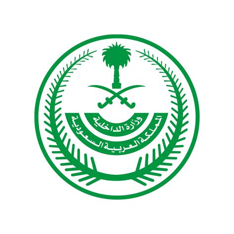 ministry of information saudi arabia