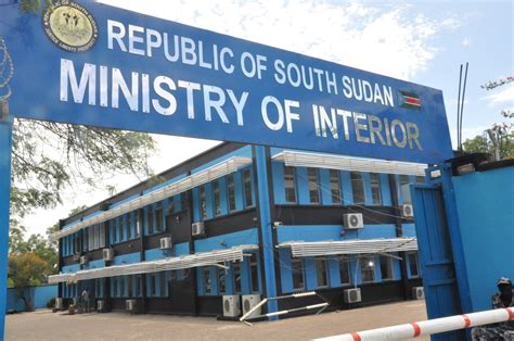 ministry of interior of south sudan