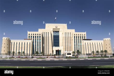 ministry of interior qatar location