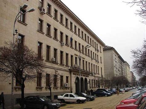 ministry of justice bulgaria