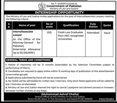 ministry of law and justice winter internship