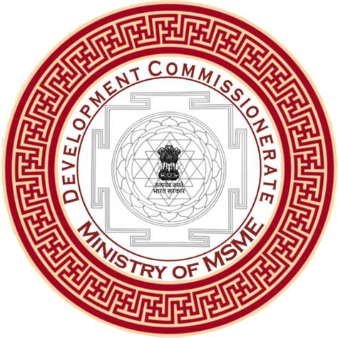 ministry of msme logo