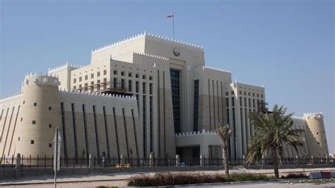 ministry of the interior