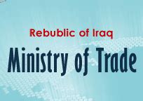 ministry of trade tenders