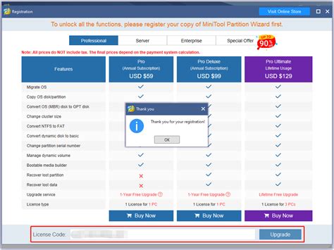 Free MiniTool Partition Wizard 12.8 Offline Installer Crack Download