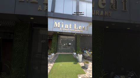 Mint Leaf Restaurant Jammu