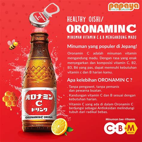 Minuman Jepang di Indonesia