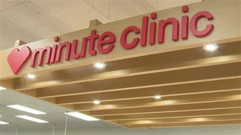 minute clinic