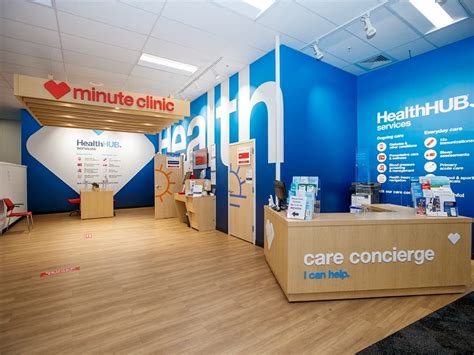 minuteclinic cvs